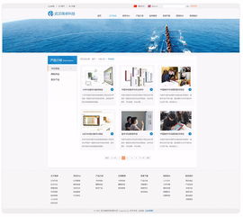 武漢瑞卓科技 專業技術服務引領創新與效率
