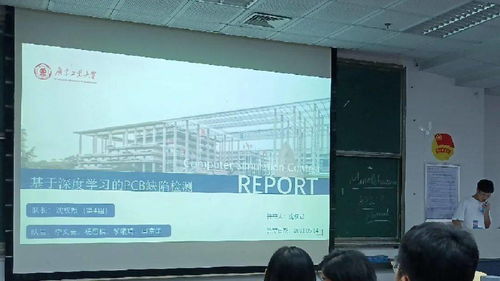 逐夢仿真之弈，共贏科技興邦——記計算機仿真大賽決賽圓滿落幕與技術服務新篇